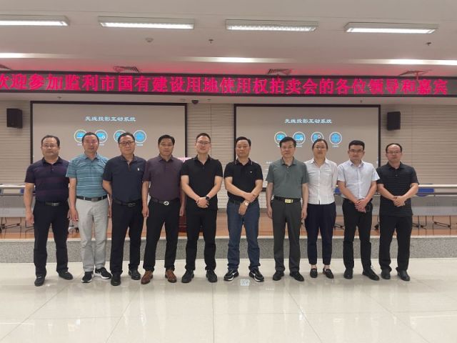 同女操一城多盘，深耕监利！恭贺湖北信达集团以1.75亿元第三次竞得监利宝地！